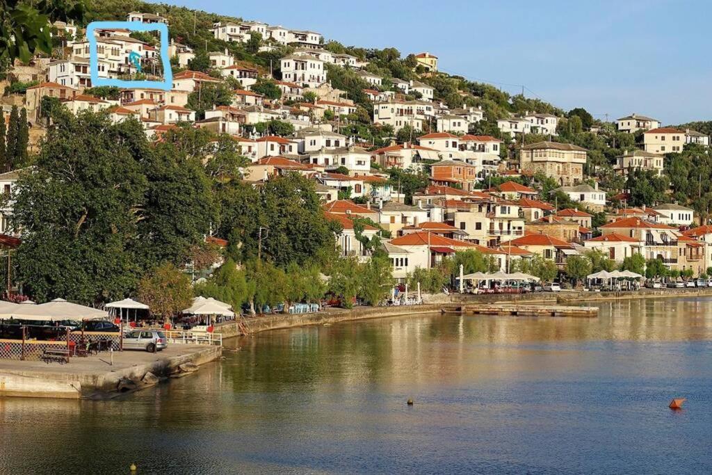 Mesonisi Με Υπέροχη Θέα Στον Παγασητικό!! Villa Áfissos Eksteriør bilde